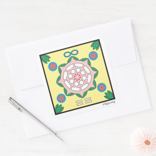 幸せ スクエアシール (封筒)