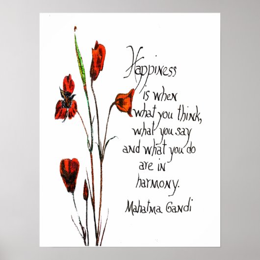 幸せ ポスター (正面)