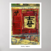 幸せ ポスター (正面)