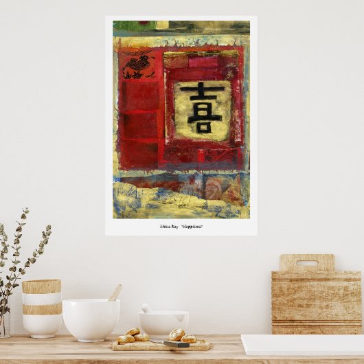 幸せ ポスター (キッチン)