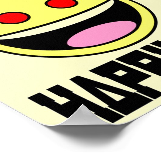 幸せ ポスター (角)