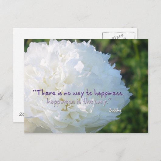 幸せ ポストカード (正面/裏面)