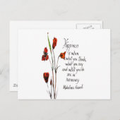 幸せ ポストカード (正面/裏面)