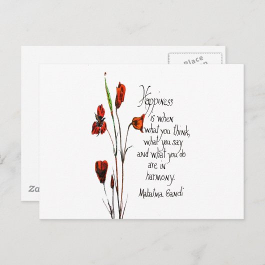 幸せ ポストカード (正面/裏面)