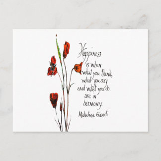 幸せ ポストカード