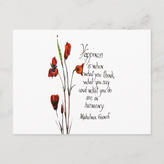 幸せ ポストカード (正面)