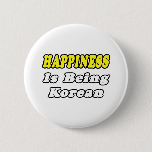 幸せ…韓国語 缶バッジ (正面)