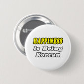 幸せ…韓国語 缶バッジ (正面&裏面)