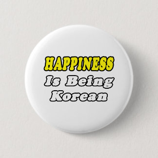 幸せ…韓国語 缶バッジ