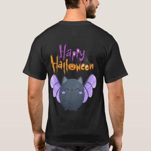 幸せ Tシャツ (裏面)