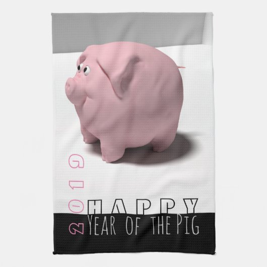 幸せPIg年2019かわいい3Dキッチンタオル キッチンタオル (縦)