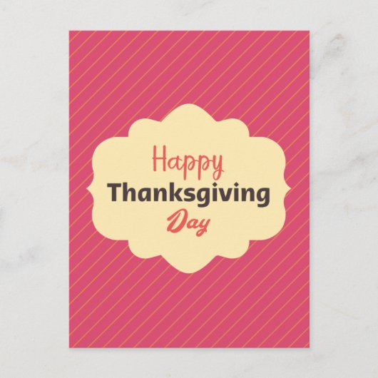 幸エレガントせな感謝祭 シーズンポストカード (正面)