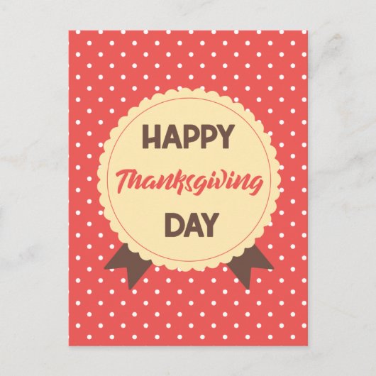 幸エレガントせな感謝祭 シーズンポストカード (正面)