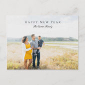 幸エレガントせな新年の台本の写真妊娠シック シーズンポストカード (正面)