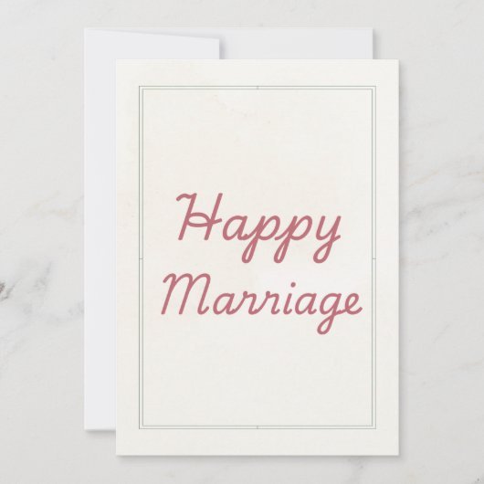 幸エレガントせな結婚のグリーティングカード 招待状 (正面)