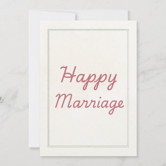 幸エレガントせな結婚のグリーティングカード 招待状