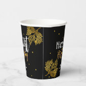 幸エレガントせな21歳の誕生日金ゴールドの葉のパーティー 紙コップ (右)