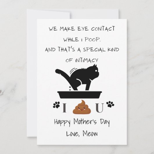 幸カスタマイズせな母/父の日 サンキューカード (正面)