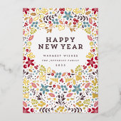 幸カラフルせな繊細な金箔の新年フローラ 箔シーズンカード (正面)
