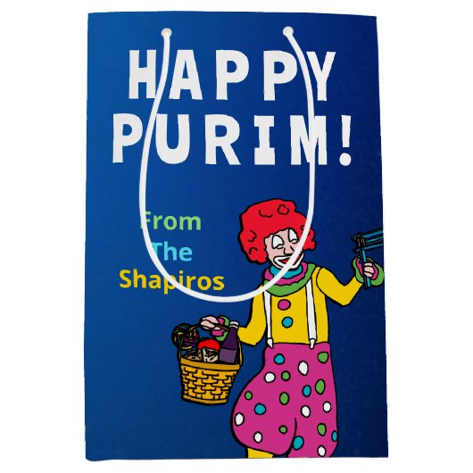 幸パーソナライズされたせなプリム！ ミディアムペーパーバッグ (正面)