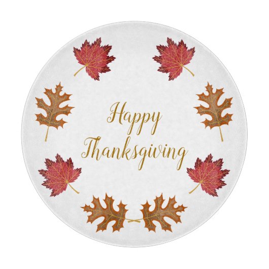 幸パーソナライズされたせな感謝祭 カッティングボード (正面)