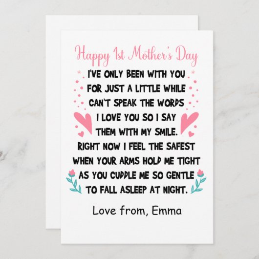 幸パーソナライズされたせな1日目の母の日，名前をカスタムする シーズンカード (正面/裏面)