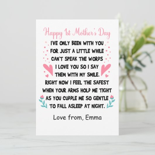 幸パーソナライズされたせな1日目の母の日,名前をカスタムする シーズンカード (スタンド正面)