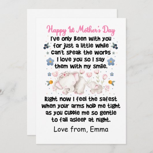 幸パーソナライズされたせな1日目の母の日、名前をカスタムする シーズンカード (正面/裏面)