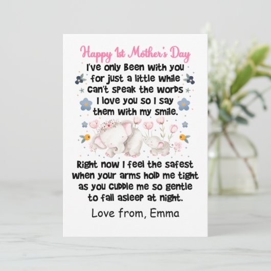 幸パーソナライズされたせな1日目の母の日、名前をカスタムする シーズンカード (スタンド正面)