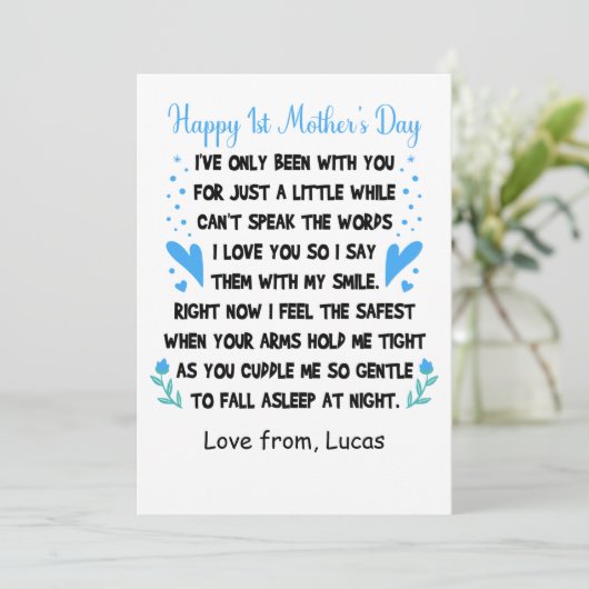 幸パーソナライズされたせな1日目の母の日，名前をカスタムする シーズンカード (スタンド正面)