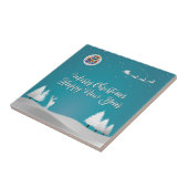 幸メリーせ タイル (側面)