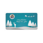 幸メリーせ ラベル (正面)