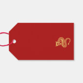 幸中国のせな新年のドラゴンギフトラベル ギフトタグ (裏面横)