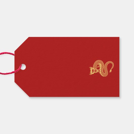 幸中国のせな新年のドラゴンギフトラベル ギフトタグ (裏面横)