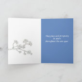 幸中国のせな新年 カード (内部)