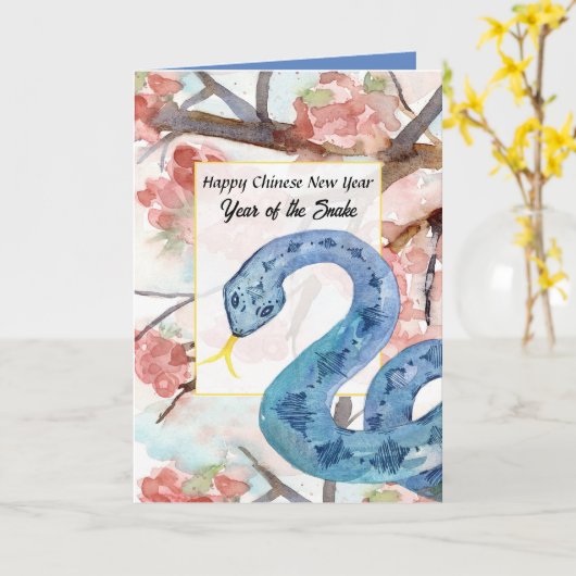 幸中国のせな新年 カード (黄色い花)