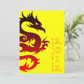 幸中国のせな新年:辰年 招待状 (スタンド正面)