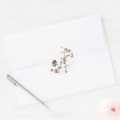 「幸中国のせ」誕生日/日クラシック々のラウンドS ラウンドシール (封筒)