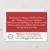 幸企業のせなナースの日フローラグリーティングカード シーズンカード (裏面)