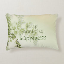 幸保福の実践/引用文