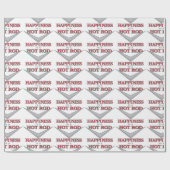 幸改造せ ラッピングペーパー (フラット)