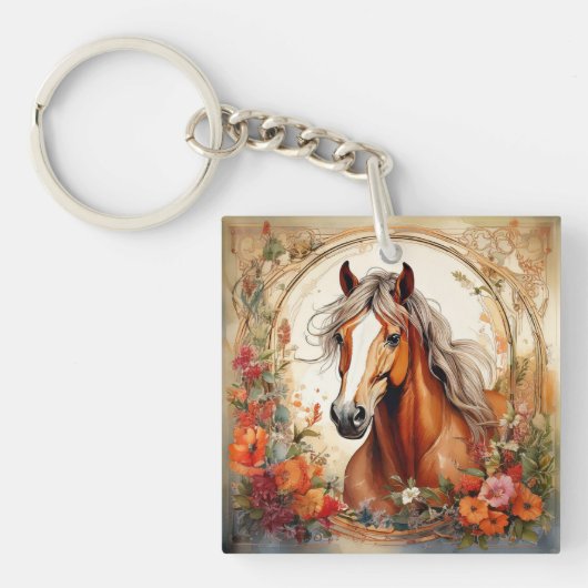 幸楽しむせな気持ちになる瞬間 キーホルダー (正面)