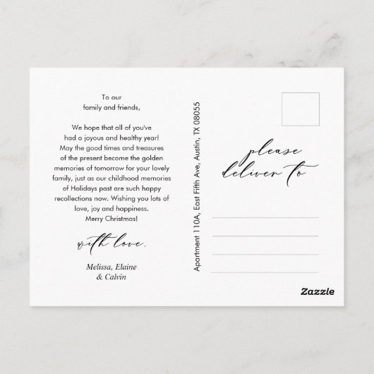 幸福あいさつメリークリスマス家族の写真 ポストカード (裏面)