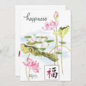 幸福と平和の水の色の花 シーズンカード (正面/裏面)