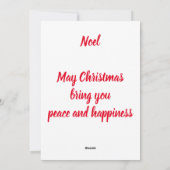 幸福と平和の水の色の花 シーズンカード (裏面)