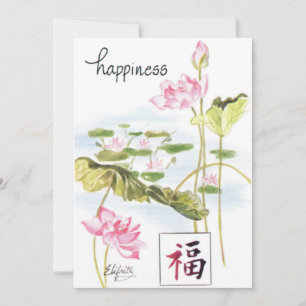 幸福と平和の水の色の花 シーズンカード