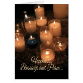 幸福と恵みと平和… (正面)