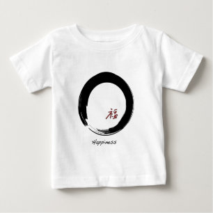 幸福と禅のシンボルキャラクター ベビーTシャツ