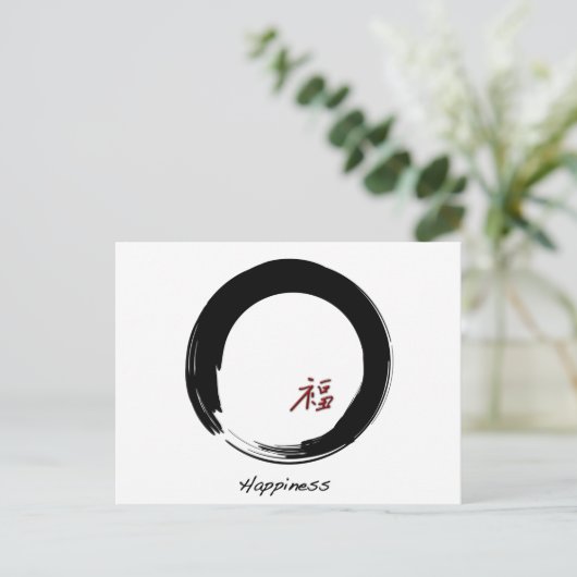 幸福と禅のシンボルキャラクター ポストカード (スタンド正面)