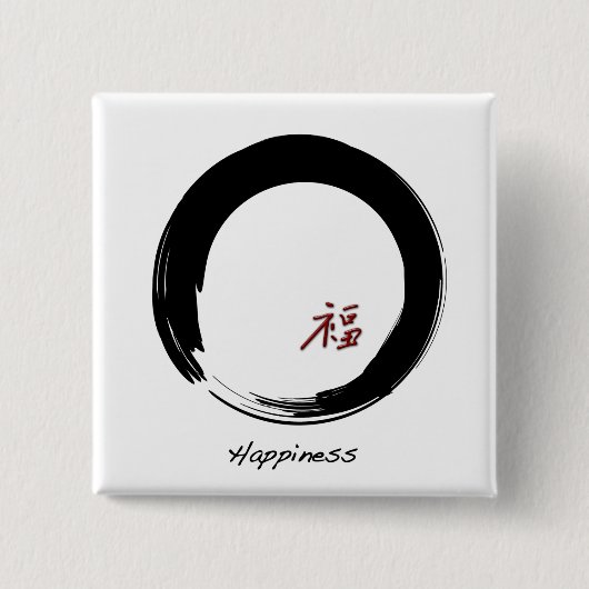 幸福と禅のシンボルキャラクター 缶バッジ (正面)